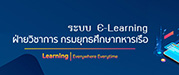 Relateds Banner-6720b35725773.jpg